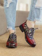 Load image into Gallery viewer, Karter Flower Handmade Brogue Flat Shoes
