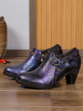 Load image into Gallery viewer, Adalee Retro Floral Embossed Shoes
