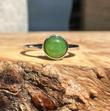Load image into Gallery viewer, Canadian Jade Silver Ring - 2417
