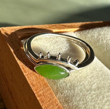 Load image into Gallery viewer, Canadian Jade and Silver Eye Ring (sizes 5-10) 2 bands
