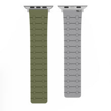 Load image into Gallery viewer, Color - blocking magnetic silicone apple watch strap
