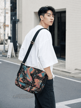 Load image into Gallery viewer, R&amp;RH Birdsong Messenger Bag - Rich and Rich Homeopportunities

