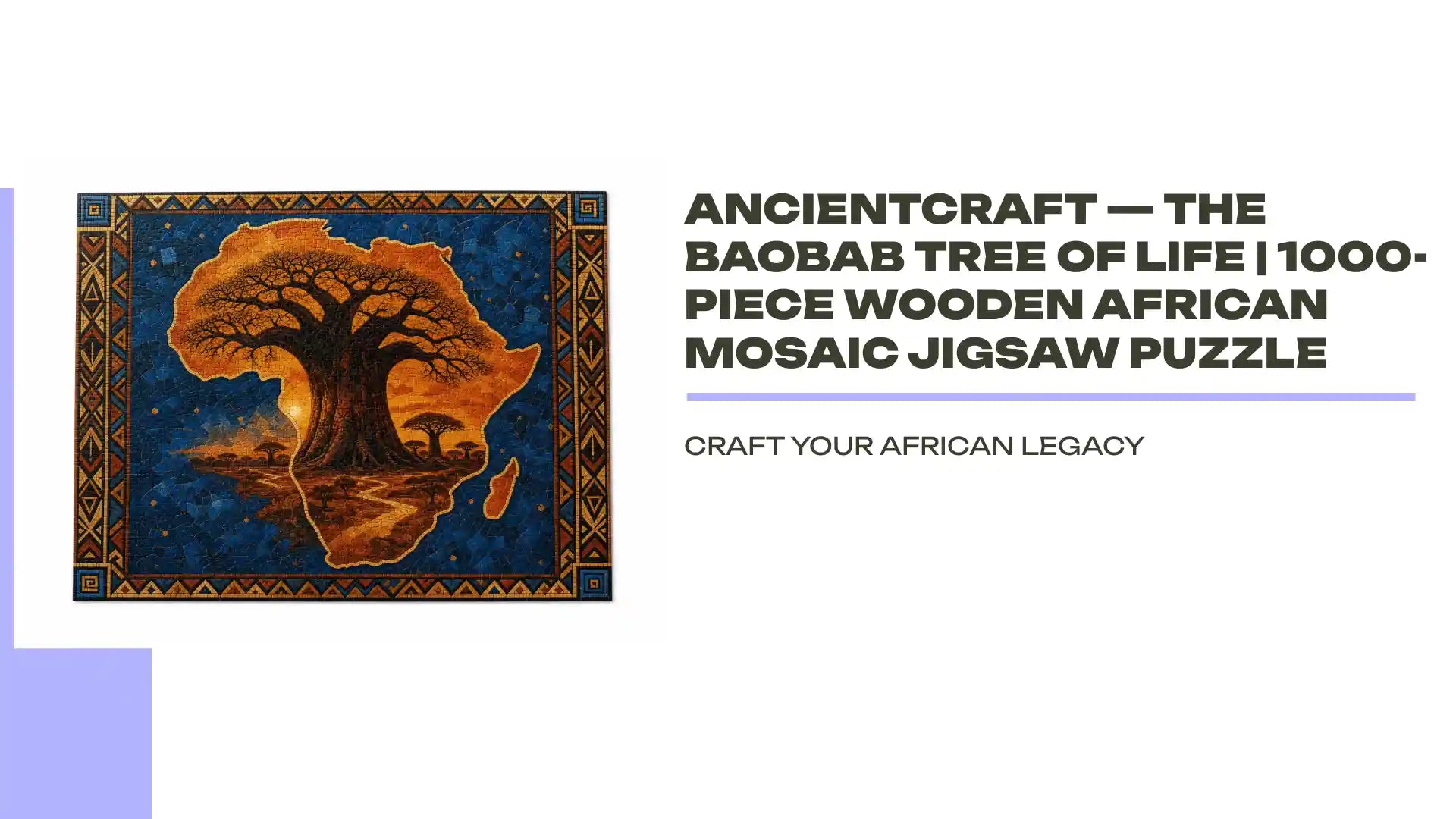 AncientCraft &mdash; The Baobab Tree of Life | 1000-Piece Wooden African Mosaic Jigsaw Puzzle by@Outfy